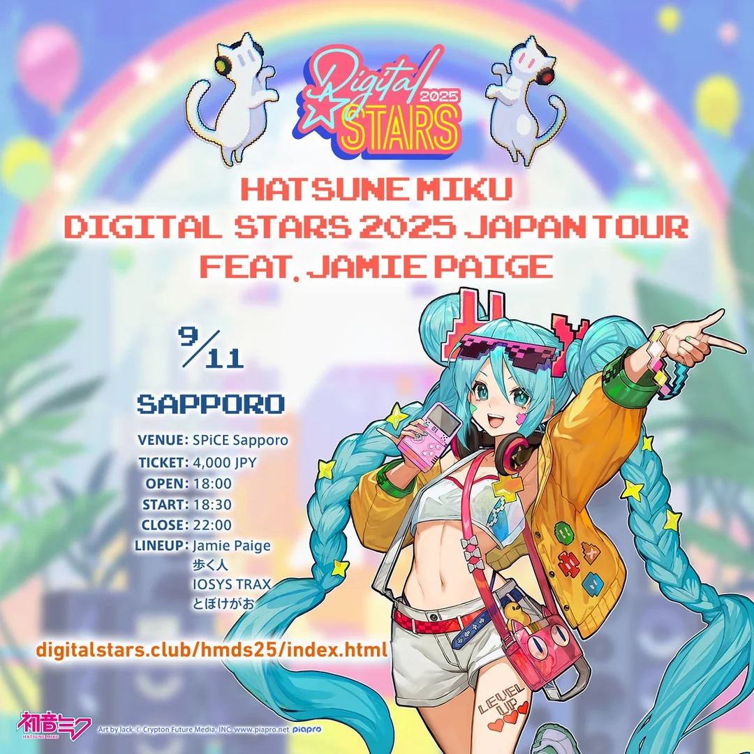 [Obrazek: jamie-p-was-announced-to-feature-in-digi...q1of1.webp]