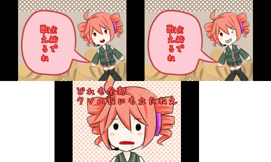 [Obrazek: kasane_teto_mis2.png]